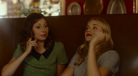 Weepah - путь сейчас (2015)