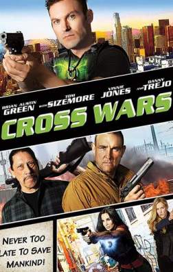 Перекрестные войны (2017)