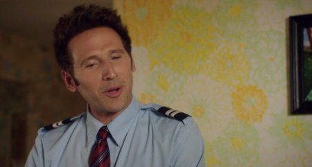 Суперстюард (2017)