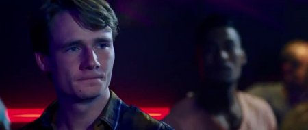 Сниквик (2016)