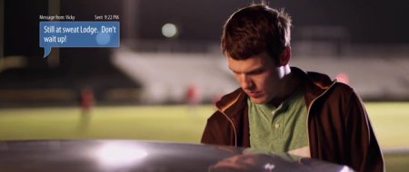 Выпускники (2014)