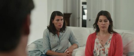 Вмешательство (2016)