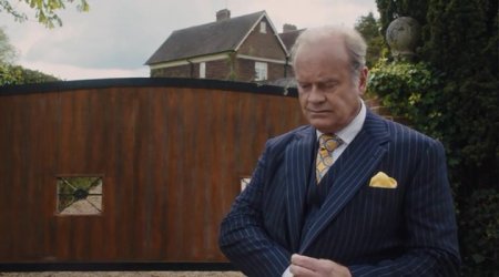 Разорение банка  (2014)