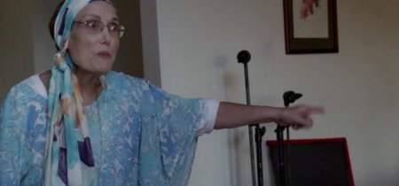 Вся дурь напоказ! (2016)