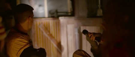 Призрачная команда (2016)