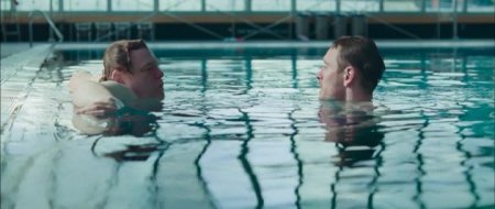 Афера по-английски (2016)