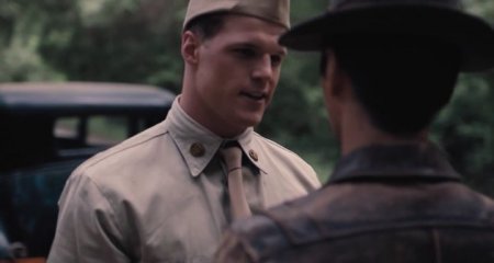 Софи и восходящее солнце. (2016)