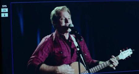 Так и гонять лысого (2016)