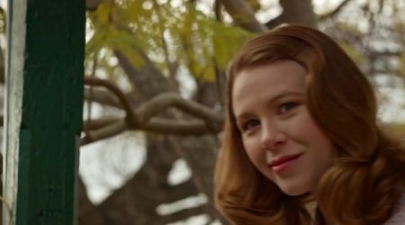 Дух игры (2016)