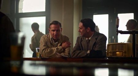 Дух игры (2016)