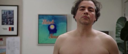 Перерыв (2016)