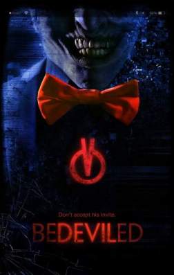 Осатаневший (2016)