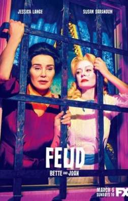 Фильм Вражда (2017)