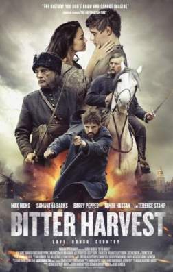 Урожай дьявола (2017)