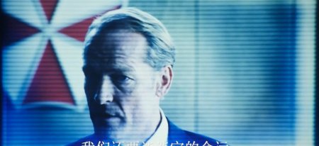 Обитель зла: Последняя глава (2016)