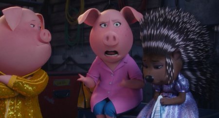 Зверопой (2016)