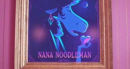 Зверопой (2016)