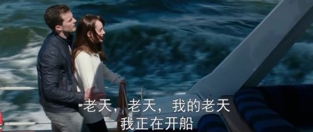 На пятьдесят оттенков темнее (2017)