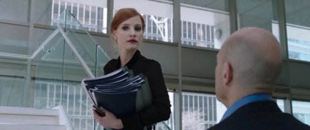 Мисс Слоун (2016)