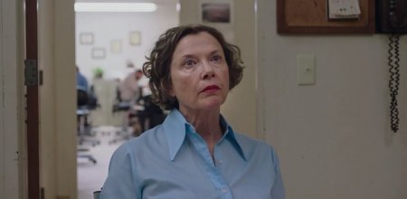 Женщины ХХ века (2016)