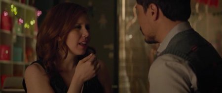 Новогодний корпоратив (2016)