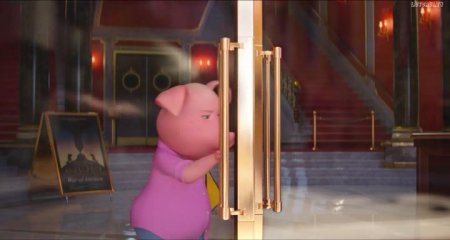 Зверопой (2016)