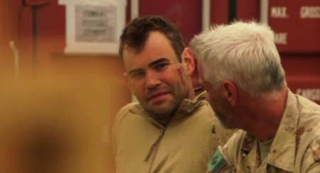 Тропа гиены (2015)