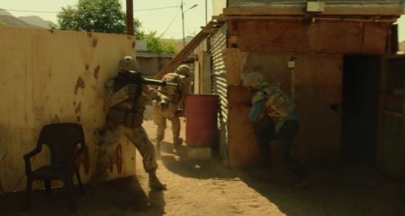 Тропа гиены (2015)