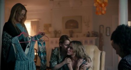 Возмездие: История любви (2017)