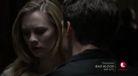 Преследует мой сосед (2015)