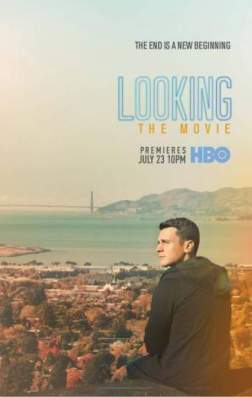 Фильм В поиске — фильм-прощание (2016)