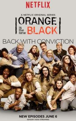 Фильм Оранжевый — хит сезона (5 сезон)