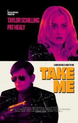 Похить меня (2017)