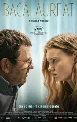 Фильм Выпускной (2016)