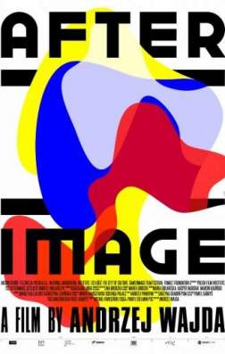 Остаточные изображения (2016)