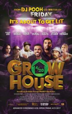 Дом рассады (2017)