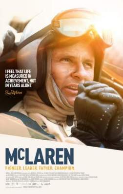 Макларен (2016)