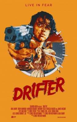 Дрифтер (2016)