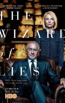 Фильм Лжец, Великий и Ужасный (2017)