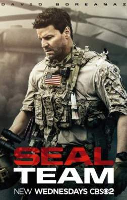 Фильм Спецназ (1 сезон)