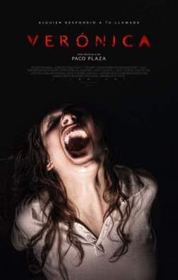 Вероника (2017)