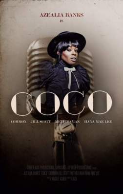 Фильм Любовь сбивает с рифмы (2017)