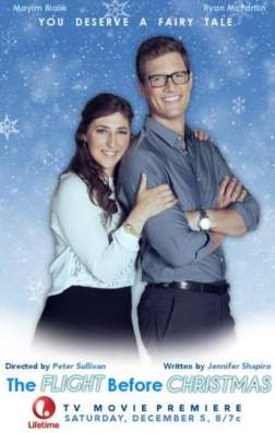 Фильм Полет в Рождество (2015)