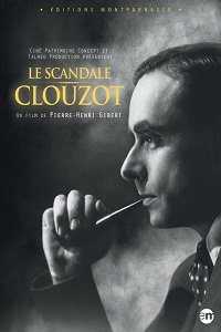 Фильм Скандал Клузо (2017)