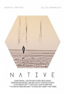 Фильм Местный (2016)