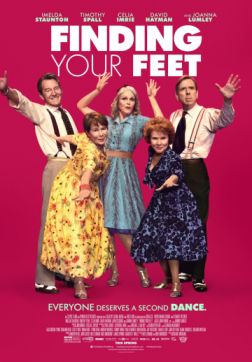 Фильм Познакомься с новыми обстоятельствами (2017)