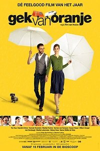 Фильм Оранжевая лихорадка (2018)