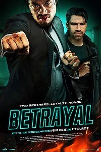 Фильм На канатах (2018)