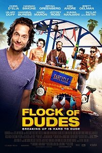 Фильм Стая парней (2016)