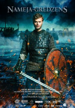 Фильм Кольцо Намея (2018)